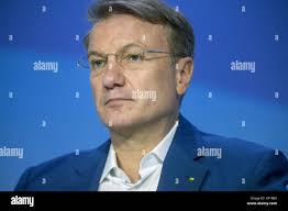 Herman german hi-res stock photography and images