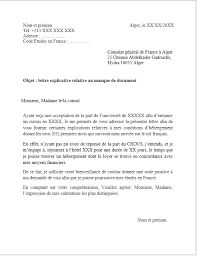 Rediger Une Lettre Explicative Pour Visa D Etude Ou Touristique Les 05 Choses A Savoir Visaynou Lettre Explicative Lettre De Motivation Secretaire Lettre A