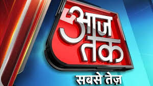 Hindi news paper brings you latest news. Aaj Tak Grabs No 1 Spot On Digital Space On Counting Day Business News