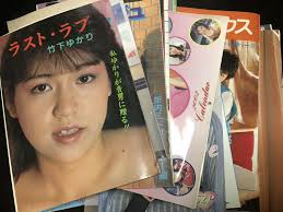 更新情報アーカイブ - 2017年12月28日 （1ページ目） - エログちゃんねる