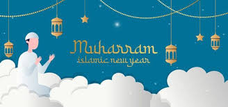 Pin On Islamic Designs