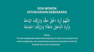 Jan 13, 2020 · di antara kekeliruan yang sering terjadi dan dilakukan oleh orang yang baru bisa ataupun sudah terbiasa mengucapkannya di antaranya pertama adalah membaca kata muwaffiq tanpa harakat tasydid. Doa Mohon Ditunjukkan Kebenaran Allahumma Arinal Haqqa Haqqa