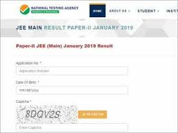 Paper 1 and paper 2 results through this page of www.vidyavision.com and official website of jee mains 2020. Jee Main 2019 Paper 2 Result Announced Jeemain Nic In Check Direct Link Here Times Of India