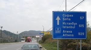 Cat Costa E Vigneta Obligatorie Din Bulgaria