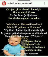 Kedi Adli Kullanicinin Dua Panosundaki Pin Dualar Ilham Verici Sozler Ilham Verici