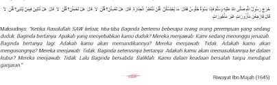 Ziarah kubur dalam islam adalah sesuatu yang diperbolehkan atau tidak dilarang. Apa Hukum Seorang Isteri Ikut Mengiringi Jenazah Suaminya Hingga Ke Kubur Haram Sayidahnapisahdotcom