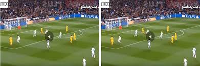شاهد جميع الأهداف والبث المباشر للمباريات وآخر اخبار كرة القدم من خلال إعجابك بصفحتنا Ø¨Ø« Ù…Ø¨Ø§Ø´Ø± Ù…Ø¨Ø§Ø±ÙŠØ§Øª Ø§Ù„ÙŠÙˆÙ… Ø§ÙˆÙ† Ù„Ø§ÙŠÙ† Apk Download For Android Latest Version 4 3 Com Batmoo Bachirlive
