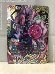 I wasn't sure if it was a drop or a summonable card. Dragon Ball Super Bt8 112 Sr Beerus No Holds Barred Foil Ebay