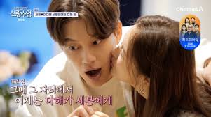 Lee Da Hae cherishes Seven's charm and recalls their first kiss