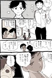 ゆもか 低浮上 on twitter crayon shin chan chibi manga