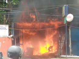 Fire At Journalist Arnab Goswami S Residence Pratidin Time