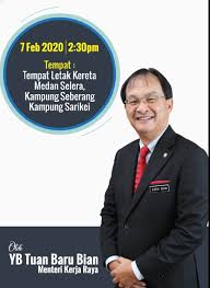 Maybe you would like to learn more about one of these? Majlis Perasmian Projek Menaik Taraf Sarawak Aritok 2 Facebook