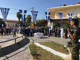 Σημεία και αποστάσεις μονοκατοικία στην νέα σελεύκεια. Nea Seleykeia Sygkentrwsh Syzhthsh Gia To Xwrio Thn Kyriakh Thesprotikospalmos Gr