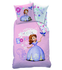 240 × 220 260 × 240 200 × 200. Housse De Couette Sofia Axl Info