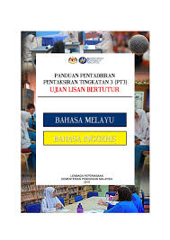 This app only works with the book ujian lisan pt3. Pdf Panduan Pentadbiran Ujian Lisan Bertutur Pt Kalai Selvi Academia Edu