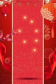 Perayaan imlek di mulai pada hari pertama bulan pertama di penanggalan tionghoa dan di akhiri dengan ritual cap go meh pada tanggal kelima belas. Spring Festival New Years 2019 Pig Year Poster Thiá»‡p Hinh áº£nh Li Xi