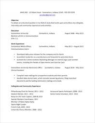 Education is a critical factor in the pursuit of a great career, and the competition to get into good colleges is fierce. Resume Format For Postgraduate Students Of College Resume Samples Free Templates