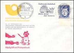 Die mobile briefmarke ist da! Deutsche Post Briefmarken Versand Welt De