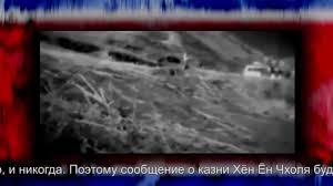 кндр ким чен ын расстрелял уснувшего на заседании министра Kim Chen Yn Rasstrelyal Iz Zenitki Svoego Ministra Oborony Youtube