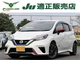 We did not find results for: Used Nissan Nt100 For Sale Page 27 Used Cars For Sale Picknbuy24 Com