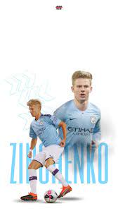 Fff On Twitter City Wallpaper Manchester City Football
