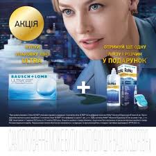 Оправа ANDY WOLF smith d