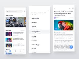 News App 1 Mobile App Design Inspiration News Web Design Mobile Web Design