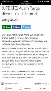 Kerja kerajaan memang menjadi impian ramai orang, termasuk yang baru lepas graduate, yang sedang bekerja, dan juga mereka yang sedang belajar. Aku Berhenti Kerja Kerajaan Sebab Ben Ashaari