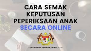 Saps telah menyediakan satu lagi kemudahan yang membolehkan pihak ibubapa melihat prestasi peperiksaan pencapaian anak mereka. Cara Menyemak Keputusan Peperiksaan Anak Melalui Portal Saps Terkini 2020 Youtube