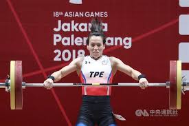 See more of 中華民國舉重協會 on facebook. èˆ‰é‡ç¦è—¥é€£ç'°çˆ†éƒ­å©žæ·³å¿ƒæƒ…å—å½±éŸ¿ é‹å‹• é‡é»žæ–°èž ä¸­å¤®ç¤¾cna