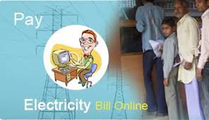 This website enables citizen of puducherry ut to pay electricity bills (current consumption charges). The Official Website Of The Govt Of Odisha