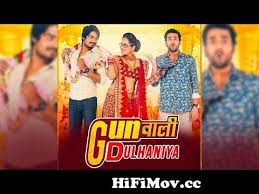 Check out these 24 bollywood movies of 2019 list of top release for you to pick out your next watch. South Movie 2019 New Hindi Comedy