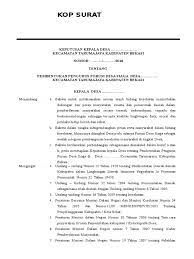 Maybe you would like to learn more about one of these? Contoh Sk Desa Siaga Pdf