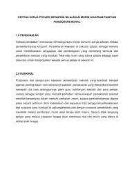 Ia bertujuan bagi membantu guru mengukur tahap kemahiran dan kecekapan dalam mengendalikan pdpc. Kertas Kerja Projek Nilai Nilai Murni Pendidikan Moral