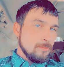 🇺🇸 “Eric Daugherty was a friend and the partner of a long ago best  friend. He was from Ohio and a graduate of Ohio State. When I met Eric in  1983 in