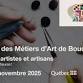 41e Salon des métiers d’Art de Boucherville event image