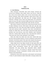 Susunan acara tedak siten biasanya dilaksanakan di pagi hari dengan serangkaian acara yang diawali dengan menginjak tanah lalu meniti jadah dalam tujuh warna yang menjadi simbol kehidupan anak. Pembahasan Tedhak Siten