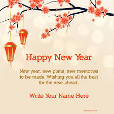 Send your loved one's new year wishes and messages to wish them a happy new year. Happy New Year Wishes In Hindi Edit Happy New Year Image Online