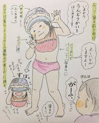今度機会があったら 文句なしの1等賞が取りたいね 育児絵日記 子育て絵日記 絵日記 成長記録 子育て 育児 イラスト 育児イラスト コノビー ママリ絵日記 色鉛筆画 3歳2ヶ月 7月 生まれ 10ヶ月 11月生まれ 娘 女の子 姉妹 art humanoid sketch