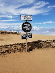 24 hour parking with free shuttle services available. Poon Hill Trek That Guru