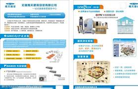 See more of 元大銀行鑽金生活fans on facebook. å¤§é‡'logoå›¾ç‰‡å…è´¹ä¸‹è½½ å¤§é‡'logoç´ æ å¤§é‡'logoæ¨¡æ¿ å›¾è¡Œå¤©ä¸‹ç´ æç½'