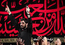 Image result for ‫دانلود مداحی های شب دهم محرم‬‎
