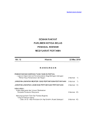 Sistem pilihanraya di malaysia keanggotaan spr 1. Https Www Cljlaw Com Files Hansard Dr Pdf Dr 22032018 Pdf