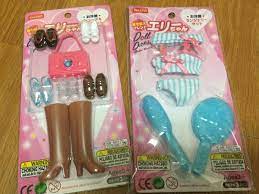 新作続々 100均ダイソー エリーちゃん グッズがかわいすぎる 100均おもちゃまとめ jocee 100均 おもちゃ 100均 100均 diy