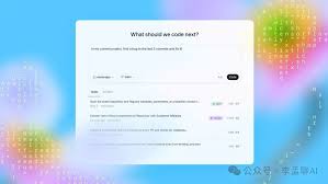 OpenAI推出Codex — ChatGPT内置的软件工程Agents - AI智能王