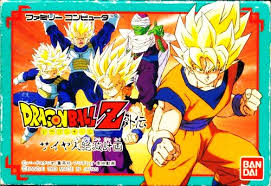 Maybe you would like to learn more about one of these? Dragon Ball Z Games Online Play Best Goku Games Free