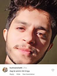 Sheikh Faizi Shero Ki Awaz Ari