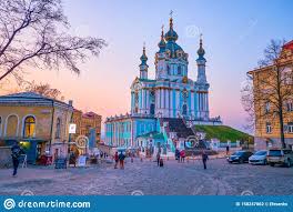 Kyiv is on the brink of something major in europe and i think a lot of that can be traced back to artzavod platforma. De Avond In Kiev Oekraine Redactionele Fotografie Image Of Kerk 158347062