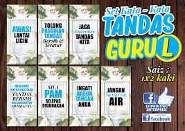 Desain poster jagalah kebersihan untuk klinik kesehatan. Set Keceriaan Tandas Guru Dan Eti Printing Enterprise Facebook