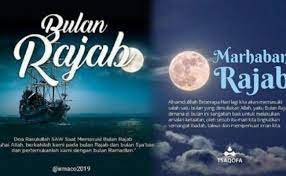 Selamat datang bulan rajab yang penuh kemuian dan berkah, semoga kita senantiasa dalam lindungan allah swt. Puasa Rajab Tahun 2020 Jatuh Pada Tanggal